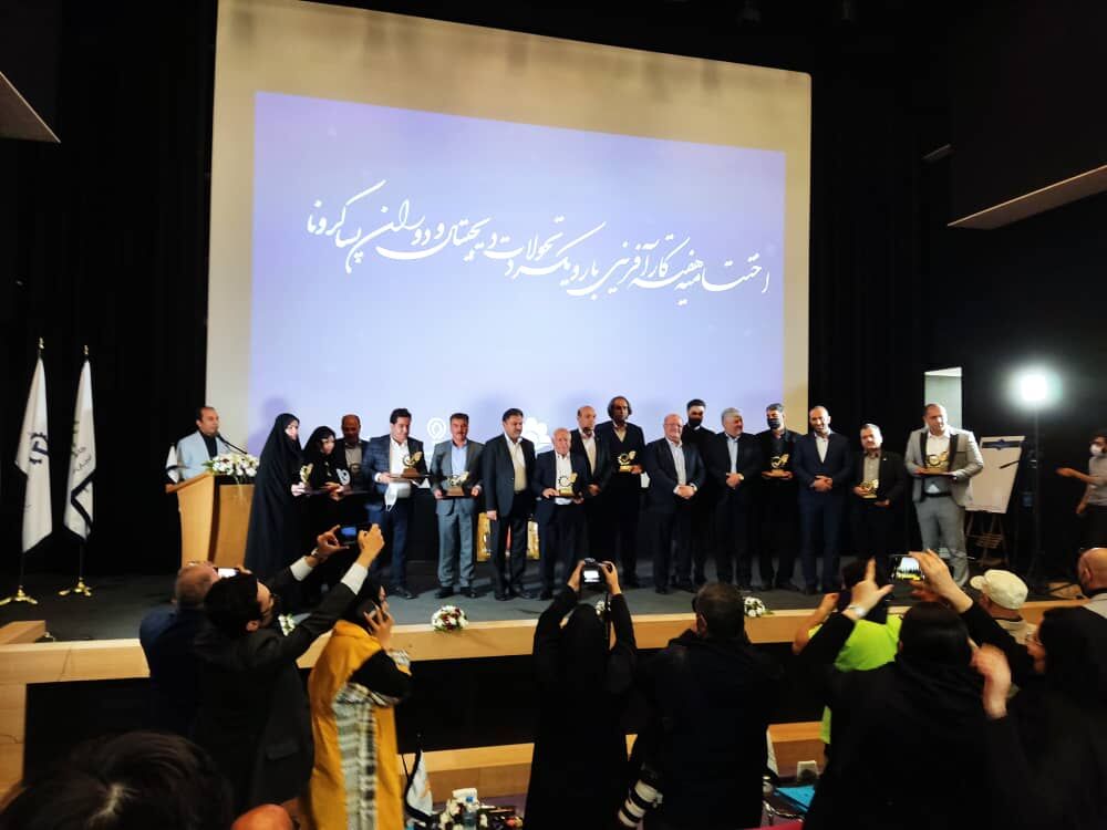 فضاهای کار اشتراکی و کارآفرینی در اصفهان بیش از چهار برابر شده است 