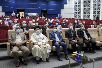 پالایشگاه گاز بید بلند خلیج فارس