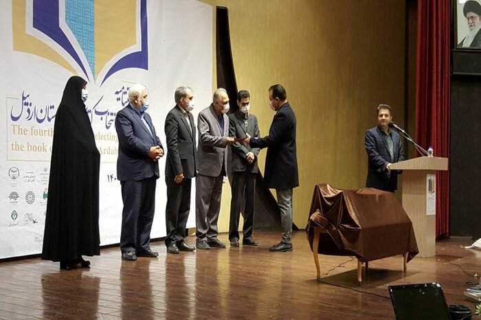 سیستم توزیع کتاب در اردبیل  اصلاح می‌شود