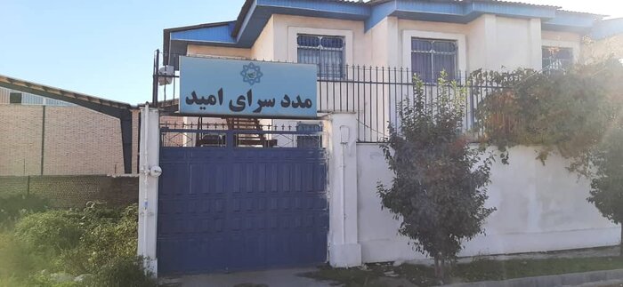 فعالیت گرمخانه شهرداری گرگان برای ساماندهی کارتنخوابها آغاز شد