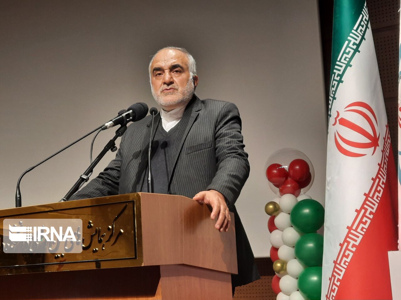 دستیار وزیر خارجه: دولت سیزدهم بر توسعه روابط اقتصادی خارجی تاکید دارد دستیار وزیر خارجه: دولت سیزدهم بر توسعه روابط اقتصادی خارجی تاکید دارد