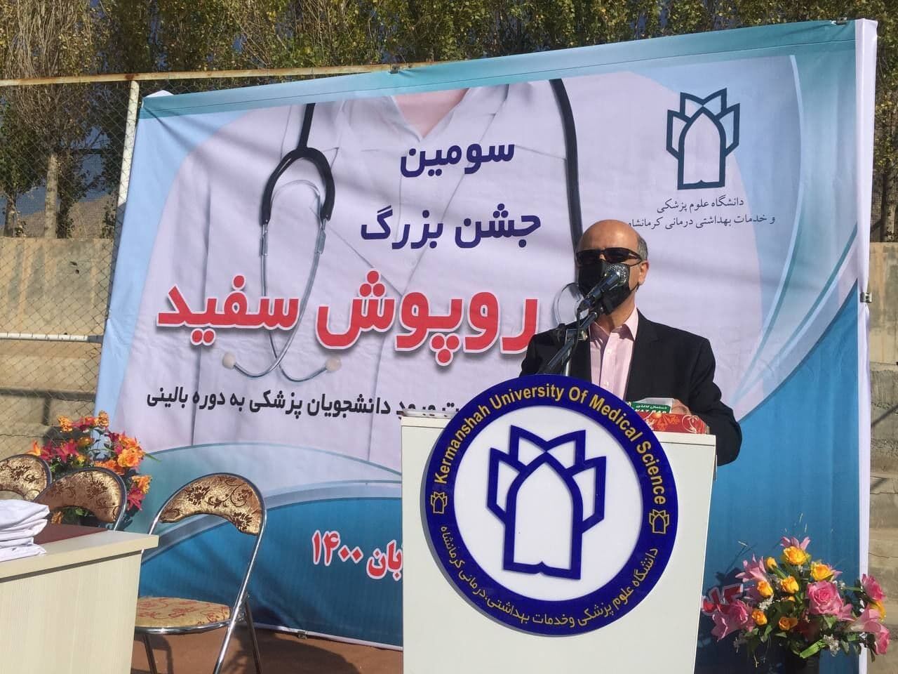 منافع بیماران باید در اولویت اصلی پزشکان باشد