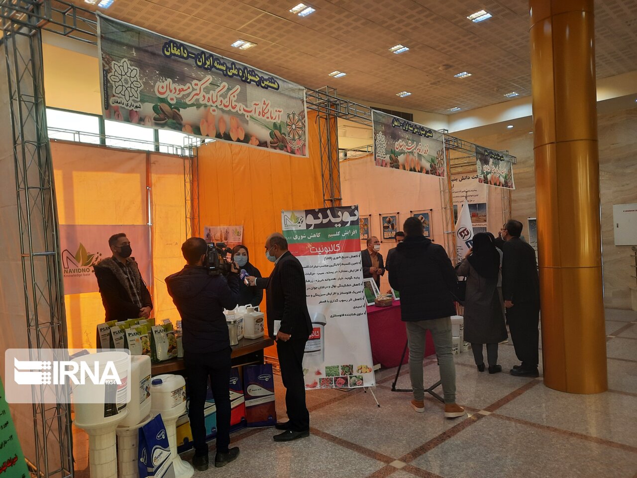 ارتقای دانش باغداران دامغان از اهداف اصلی جشنواره ملی پسته است ارتقای دانش باغداران دامغان از اهداف اصلی جشنواره ملی پسته است