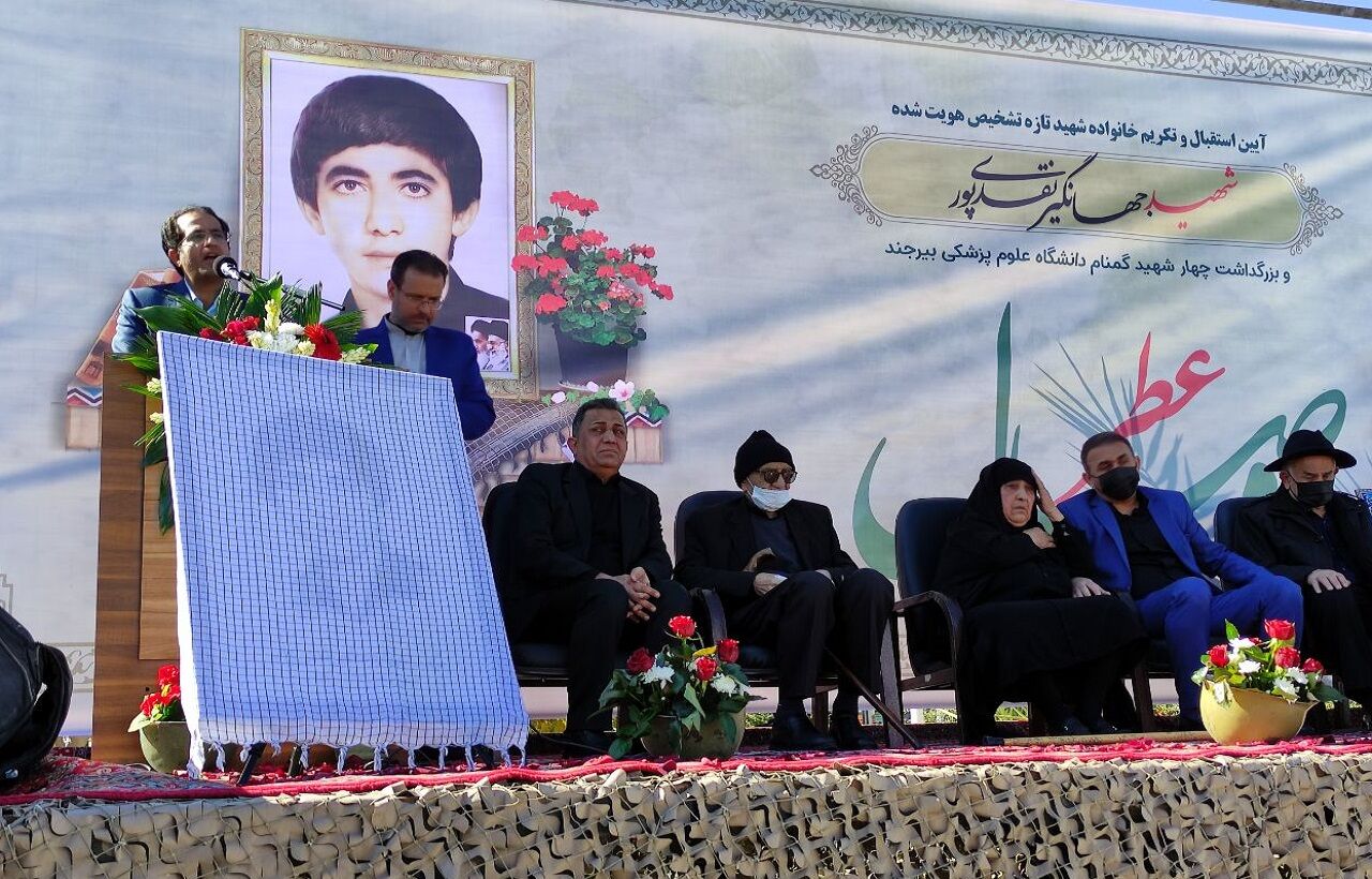 شهدا الگوی خدمت در شرایط سخت هستند شهدا الگوی خدمت در شرایط سخت هستند