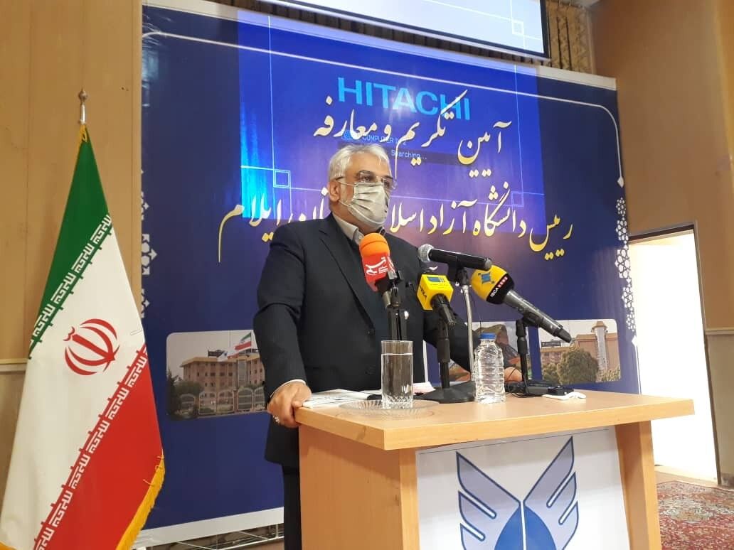 رئیس دانشگاه آزاد: جایگاه ایلام با ظرفیت های آن همخوانی ندارد