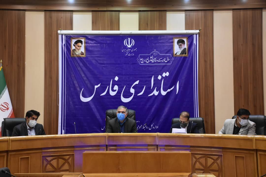 احیای هفت واحد تولیدی، اولویت کارگروه تسهیل و رفع موانع تولید فارس احیای هفت واحد تولیدی، اولویت کارگروه تسهیل و رفع موانع تولید فارس