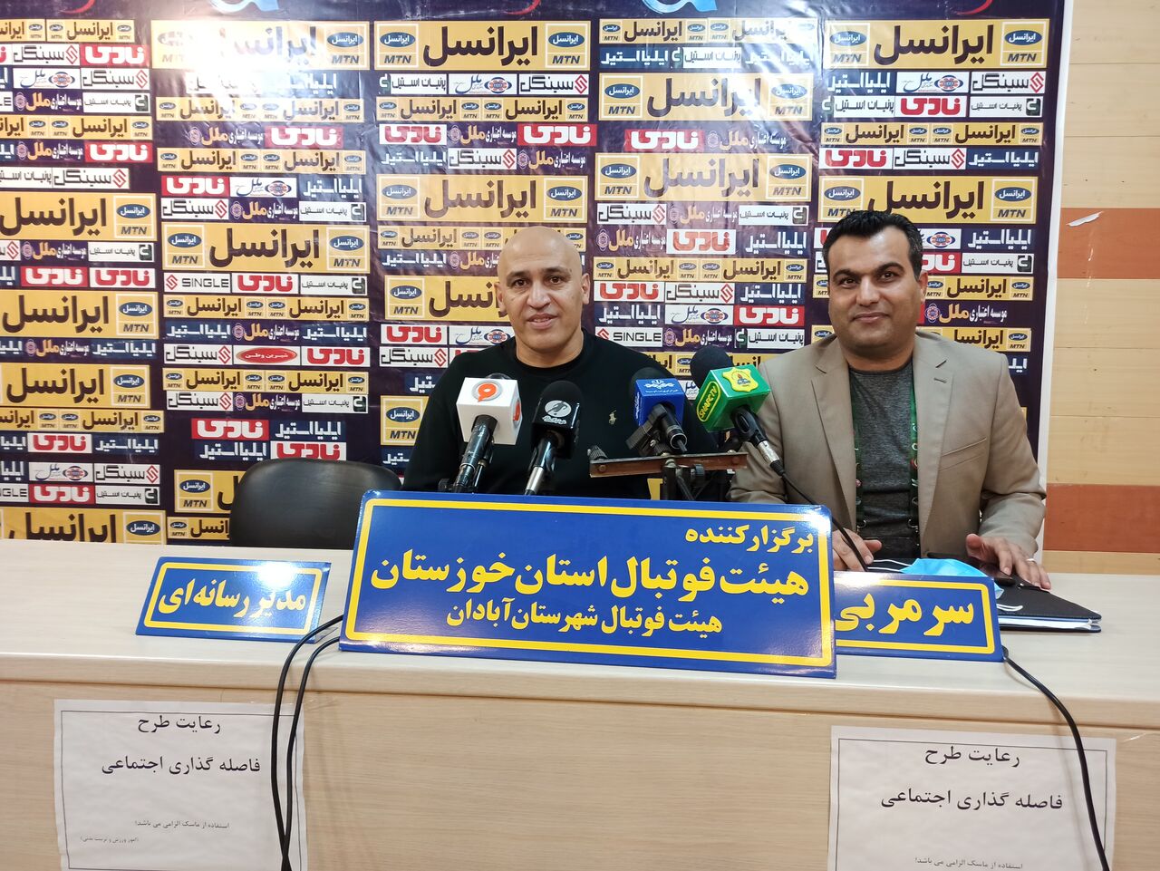 منصوریان: می توانستیم پیروز میدان با گلگهر باشیم