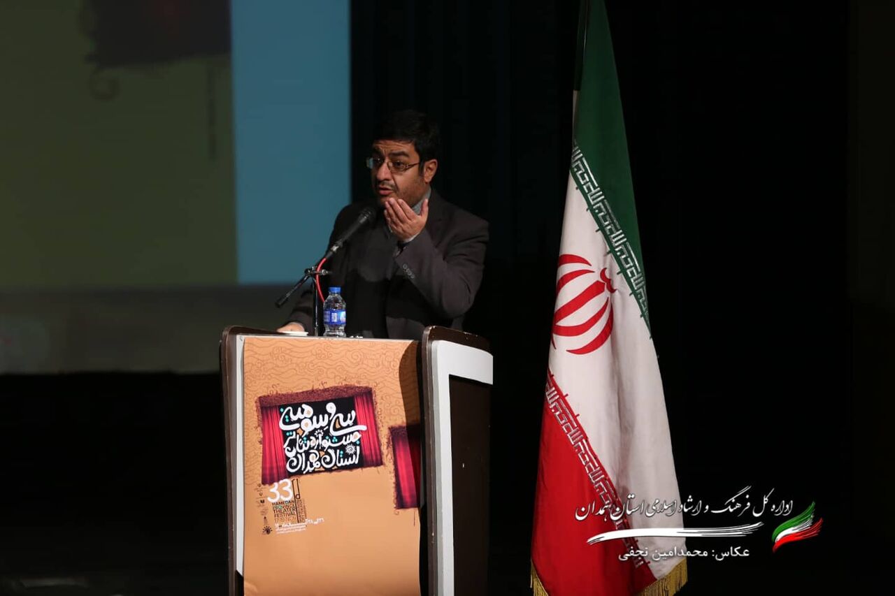 معاون استاندار همدان: تئاتر نقش محوری در ارتقای سطح فرهنگی جامعه دارد