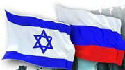 گفتگوی مقامات روس و اسرائیلی در خصوص خروج شهروندان روسیه از غزه