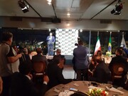Iran, Brazil launch chamber of commerce in São Paulo