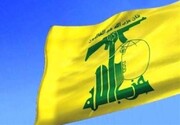 Hizbullah rəsmisi: Torpağımızın hər qarışını azad edəcəyik - İsrail-in təhdidləri puçdur