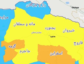 خراسان شمالی از وضعیت قرمز کرونایی خارج شد