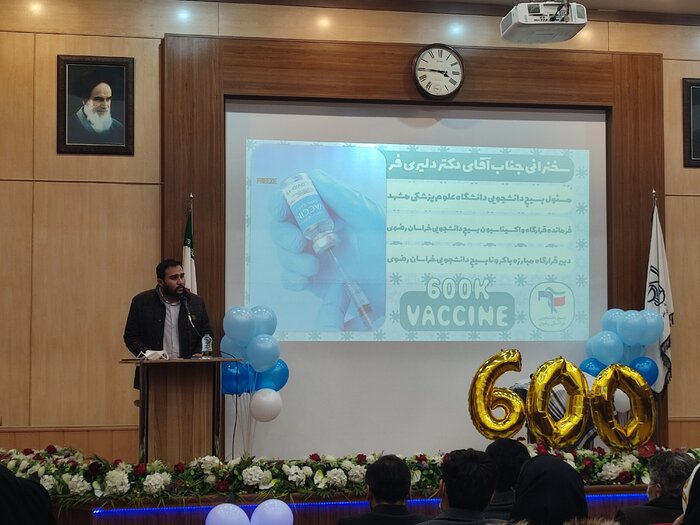 بسیج در ۱۲۳ مرکز واکسیناسیون کرونا خدمات میدهد