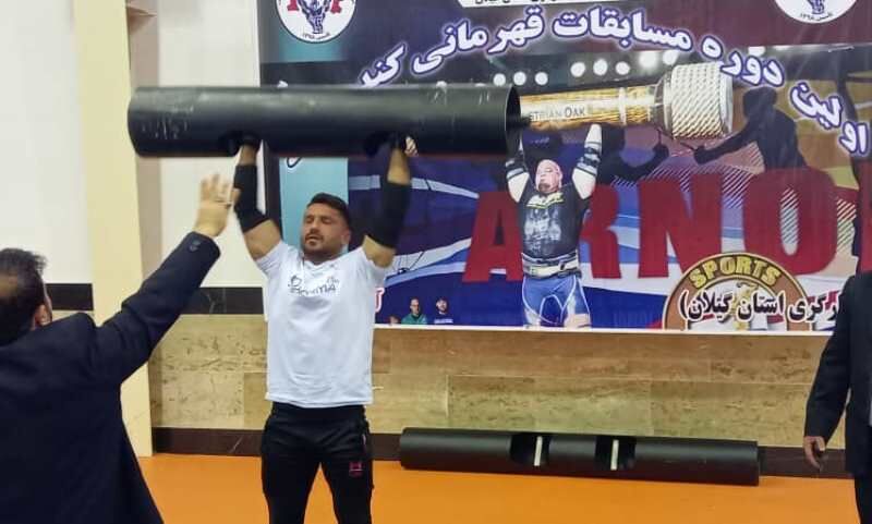 نخستین دوره مسابقات کندهزنی قهرمانی گیلان برگزار شد نخستین دوره مسابقات کندهزنی قهرمانی گیلان برگزار شد