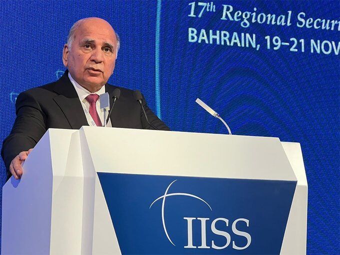 فخ البحرين والشبكة الصهيونية للعراق فخ البحرين والشبكة الصهيونية للعراق