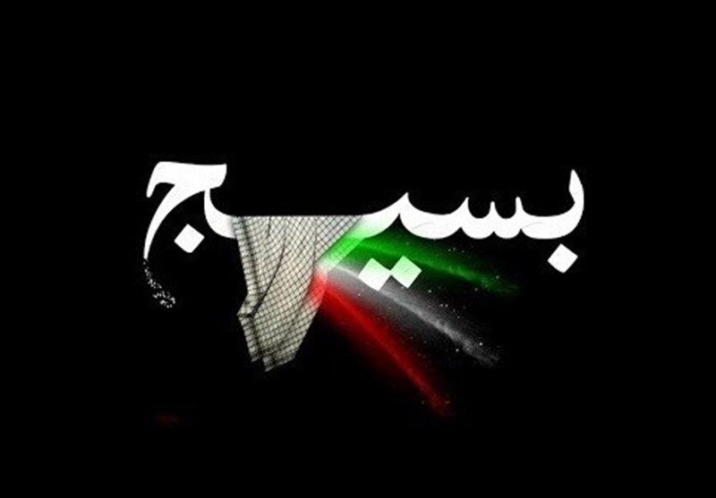 هفته بسیج در ورامین با ۲۰۰ برنامه فرهنگی برگزار می‌شود
