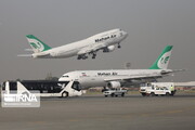 Iranian airline fends off cyberattack 