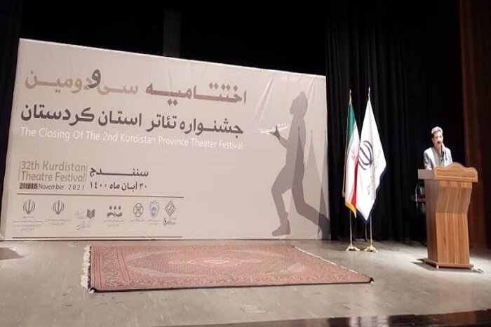 ۵۶۴ میلیارد ریال اعتبار به پروژههای فرهنگ و هنر کردستان اختصاص یافت