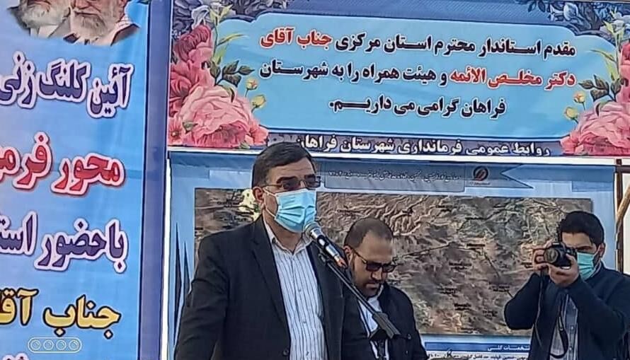 مذاکرات برجام با حفظ عزت ملت ایران همراه است مذاکرات برجام با حفظ عزت ملت ایران همراه است