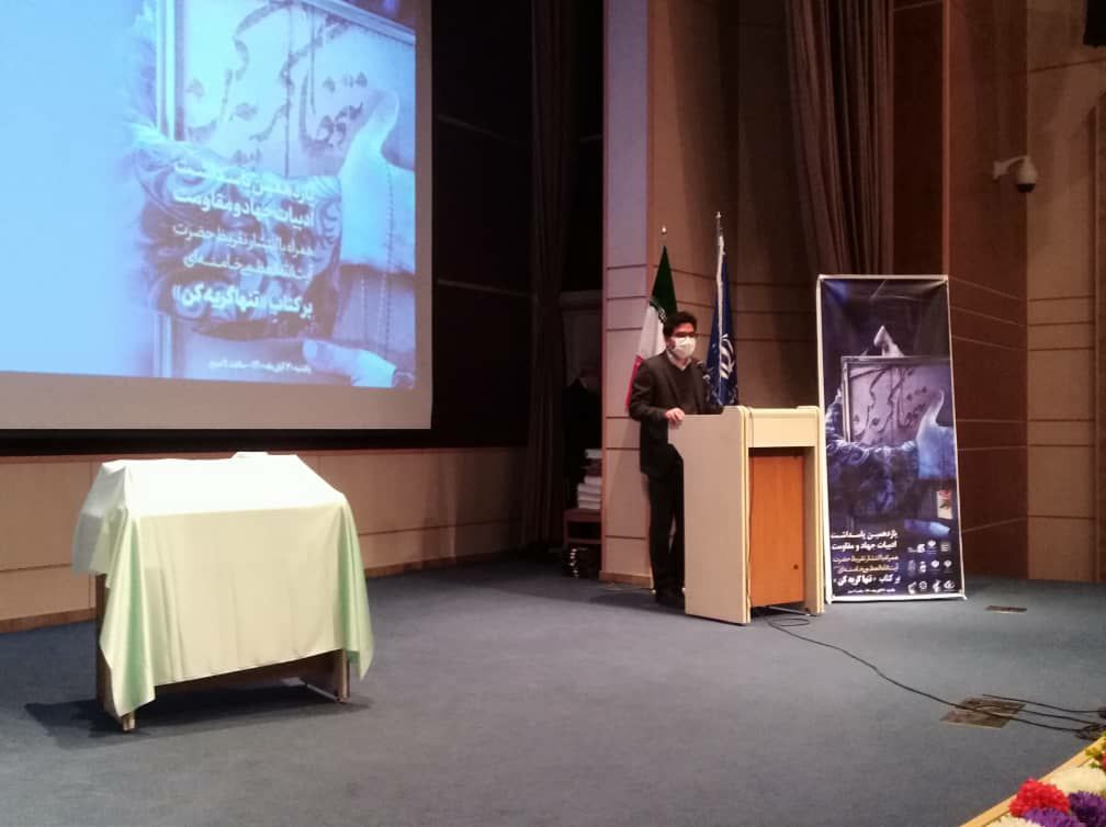 سالانه ۴۵ عنوان کتاب دفاع مقدس در خراسان شمالی چاپ می‌شود