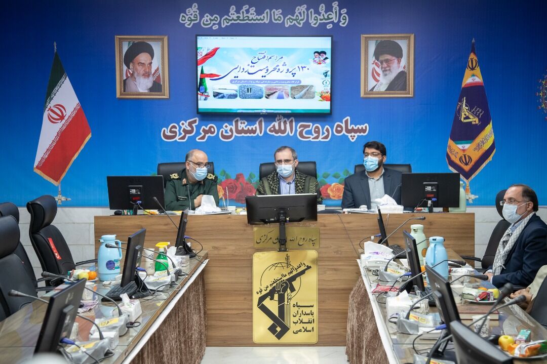 مرکز راهبری محرومیت‌زدایی در استانداری مرکزی راه‌اندازی می‌شود