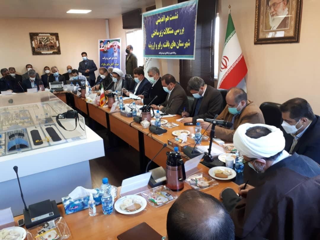 65 میلیارد تومان به پروژه آبرسانی سد صفارود کرمان اختصاص یافت