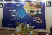 جشنواره زوجهای جوان پدافند هوایی ارتش در مشهد برگزار شد