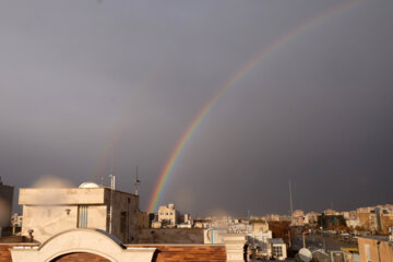 El arco iris otoñal de Arak