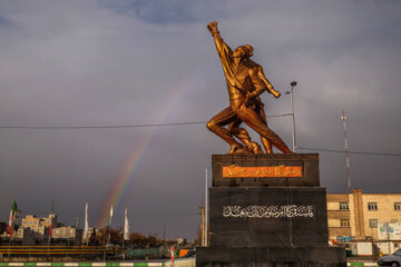 El arco iris otoñal de Arak