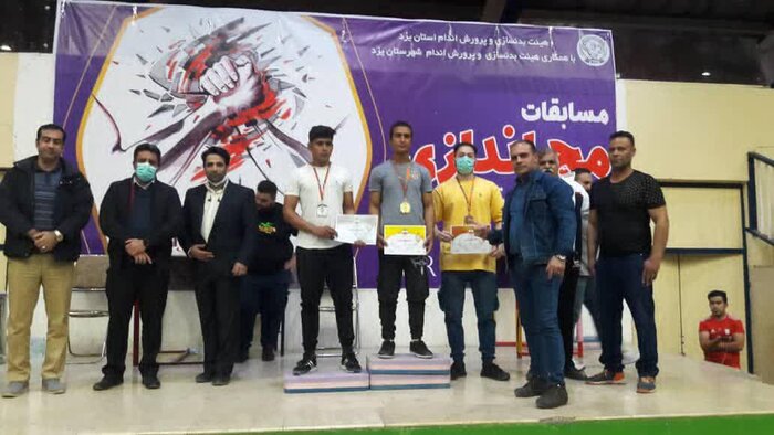 تیمهای مردان ابرکوه و زنان بافق قهرمان مسابقه مچاندازی یزد شدند