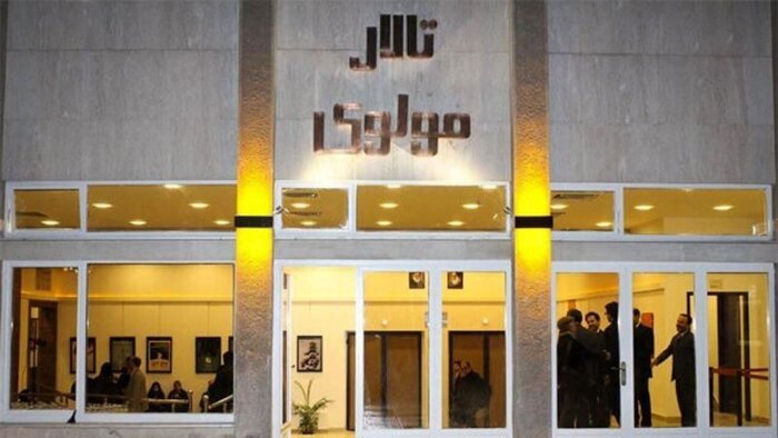 از تفاهمنامه جشنواره سردار آسمانی تا نمایشی از ایران در برادوی 12