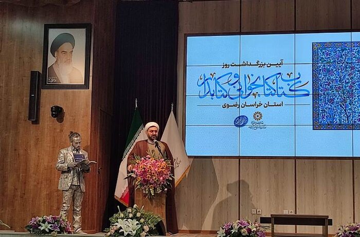 ترویج کتابخوانی تلاش و همکاری تمامی دغدغهمندان این حوزه را میطلبد