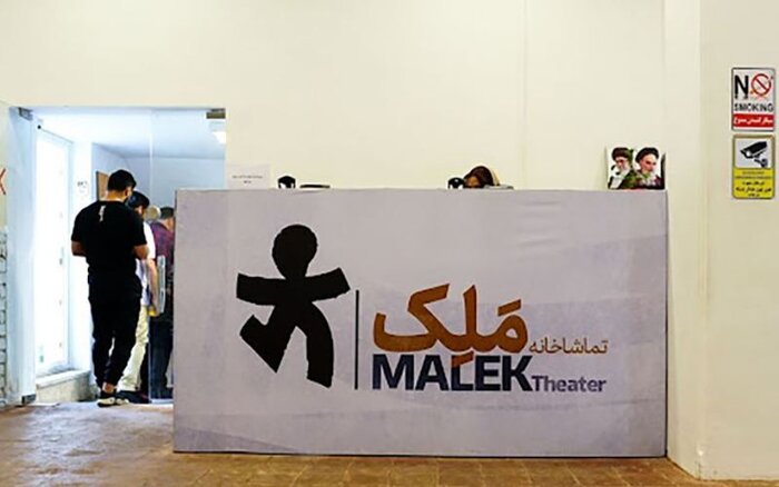 از افزایش بودجه تئاتر و تلاش برای حفظ تعزیه تا نشت گاز در سالن نمایش 7