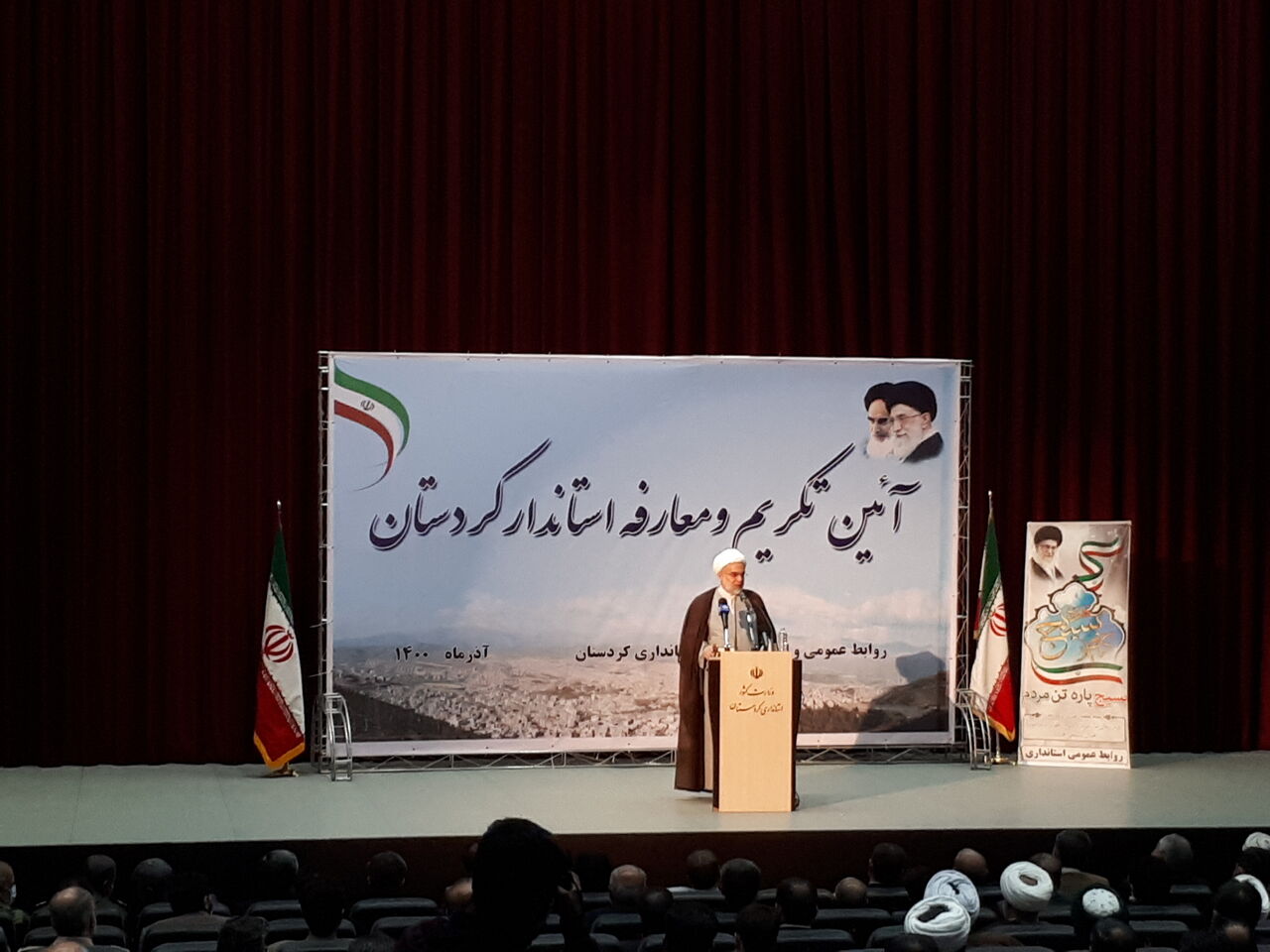 نماینده ولی فقیه در کردستان: منتقدان به چشم تهدید دیده نشوند نماینده ولی فقیه در کردستان: منتقدان به چشم تهدید دیده نشوند