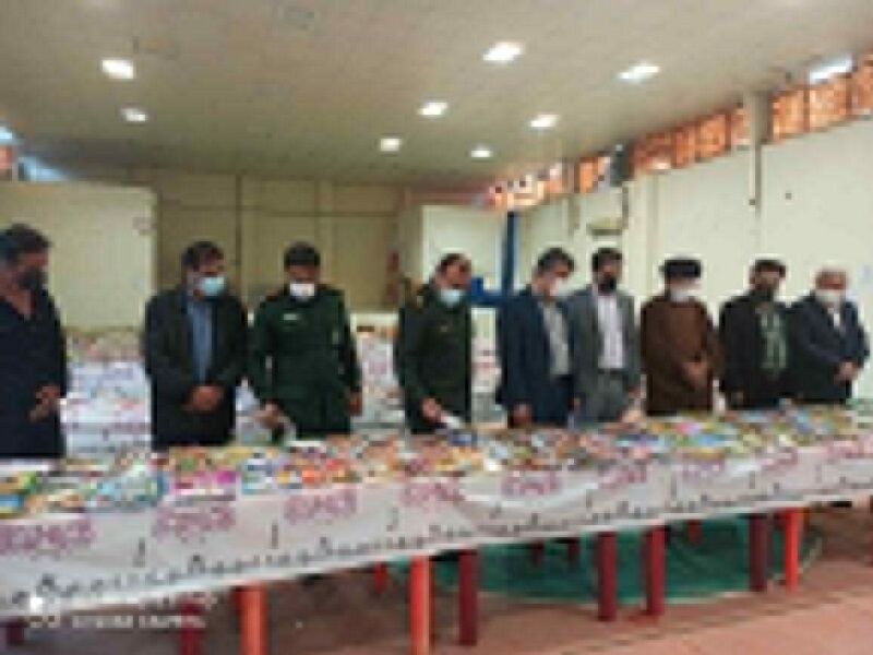 نمایشگاه کتاب در باشت گشایش یافت