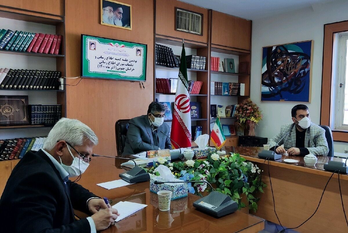 اطلاعرسانی برای ترغیب افراد به تزریق واکسن کرونا ضروری است اطلاعرسانی برای ترغیب افراد به تزریق واکسن کرونا ضروری است