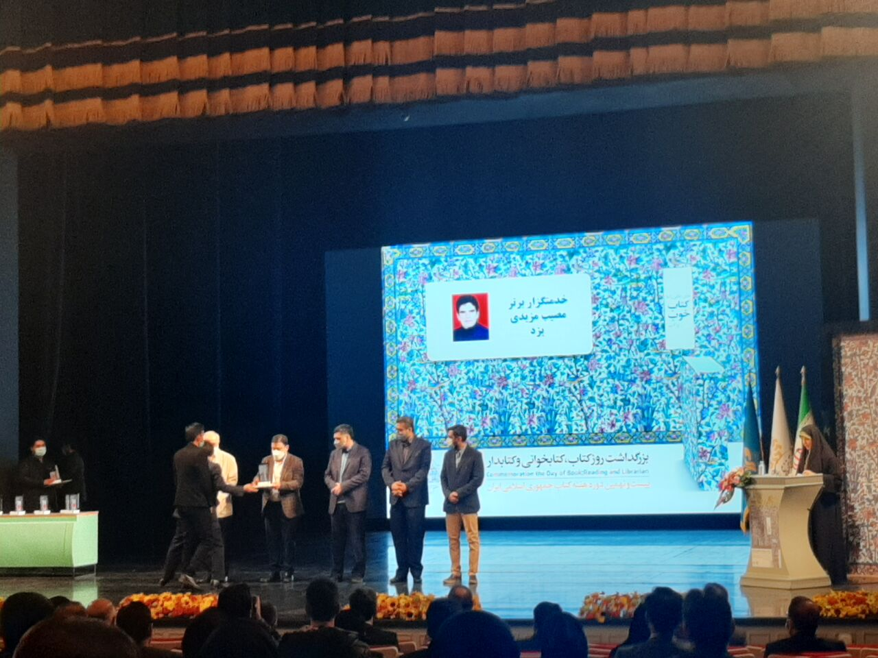 در هفته کتاب چه گذشت؟