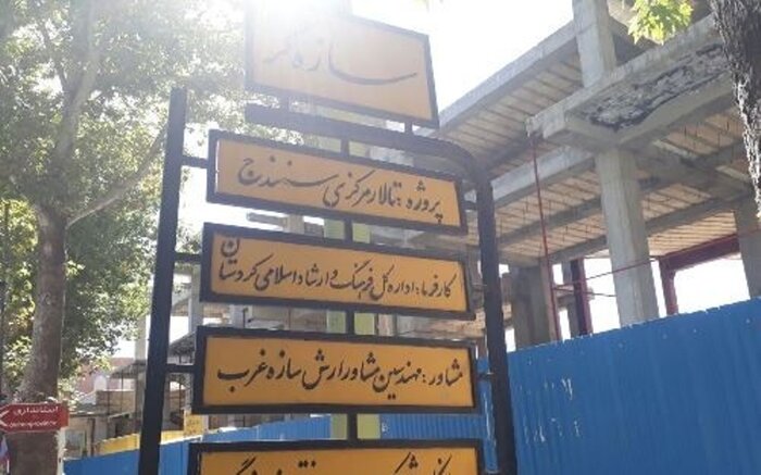 تئاتر در ۱۰۰ روز نخست وزارت فرهنگ؛ گامهای نهم تا هیجدهم