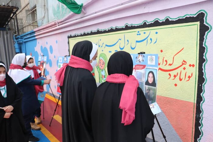 4th 'Lawsuit for Children' Conference held