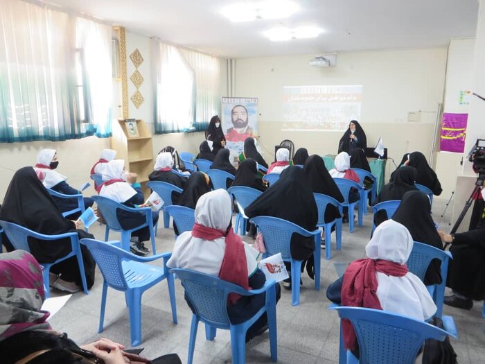 4th 'Lawsuit for Children' Conference held