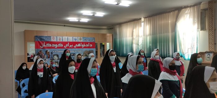 4th 'Lawsuit for Children' Conference held