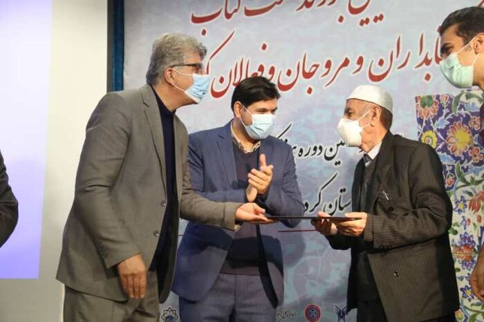 اهل علم و کتاب هدایت جامعه را برعهده دارند