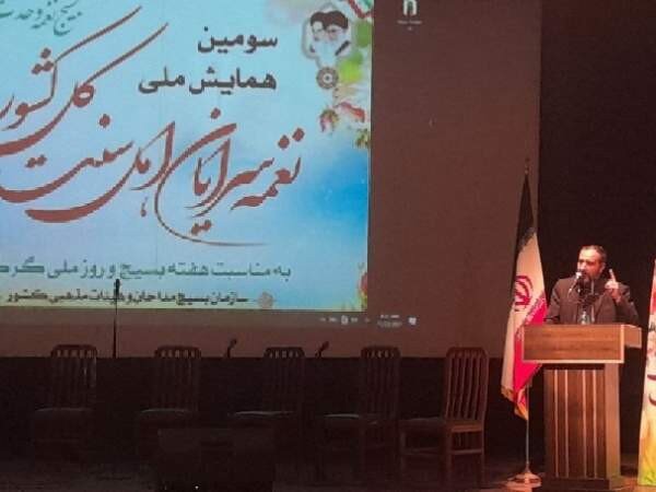 همایش ملی نغمهسرایان اهل سنت کشور در گرگان آغاز شد