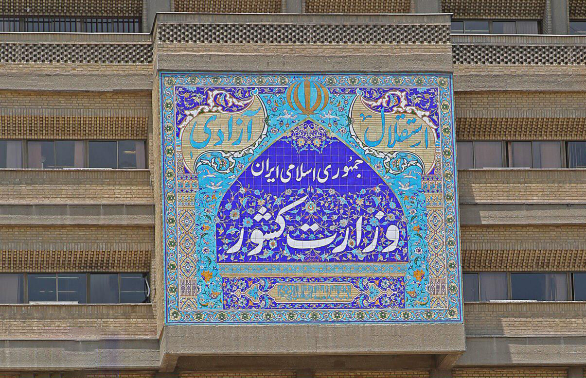 جزییات طرح مدیریت هوشمند منتشر شدیکشنبه آینده آغاز اجرای طرح