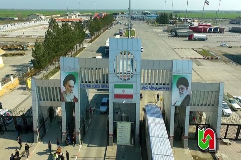 صادرات کالا از پایانه مرزی بیله‌سوار ۷۸ درصد افزایش یافت