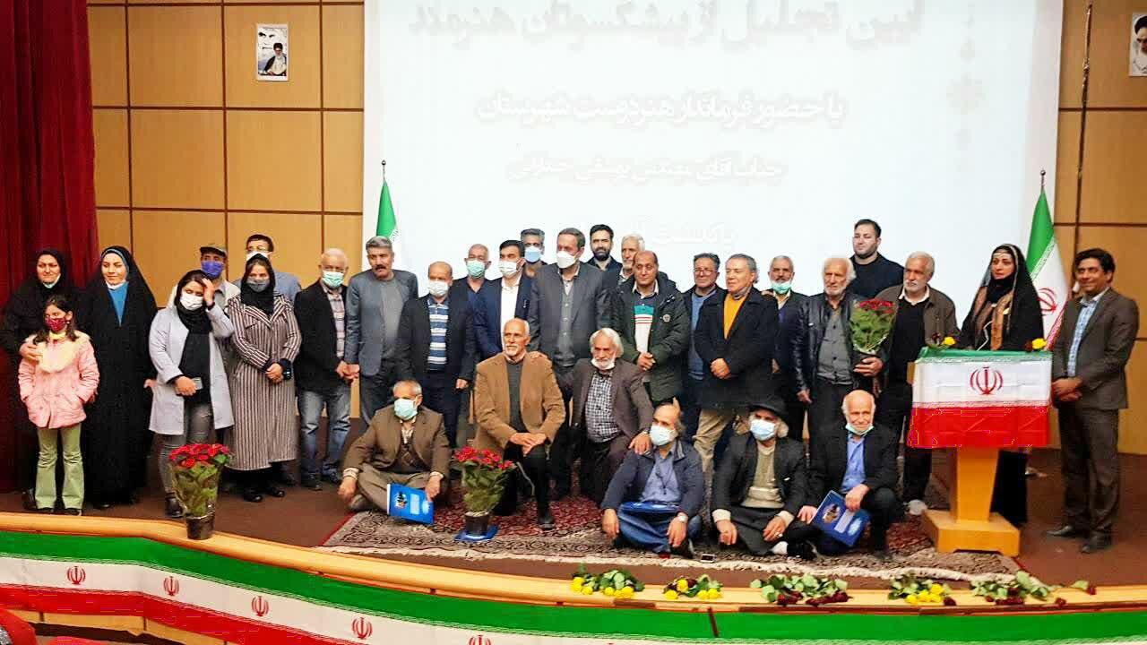 هنرمندان پیشکسوت پاکدشتی تجلیل شدند