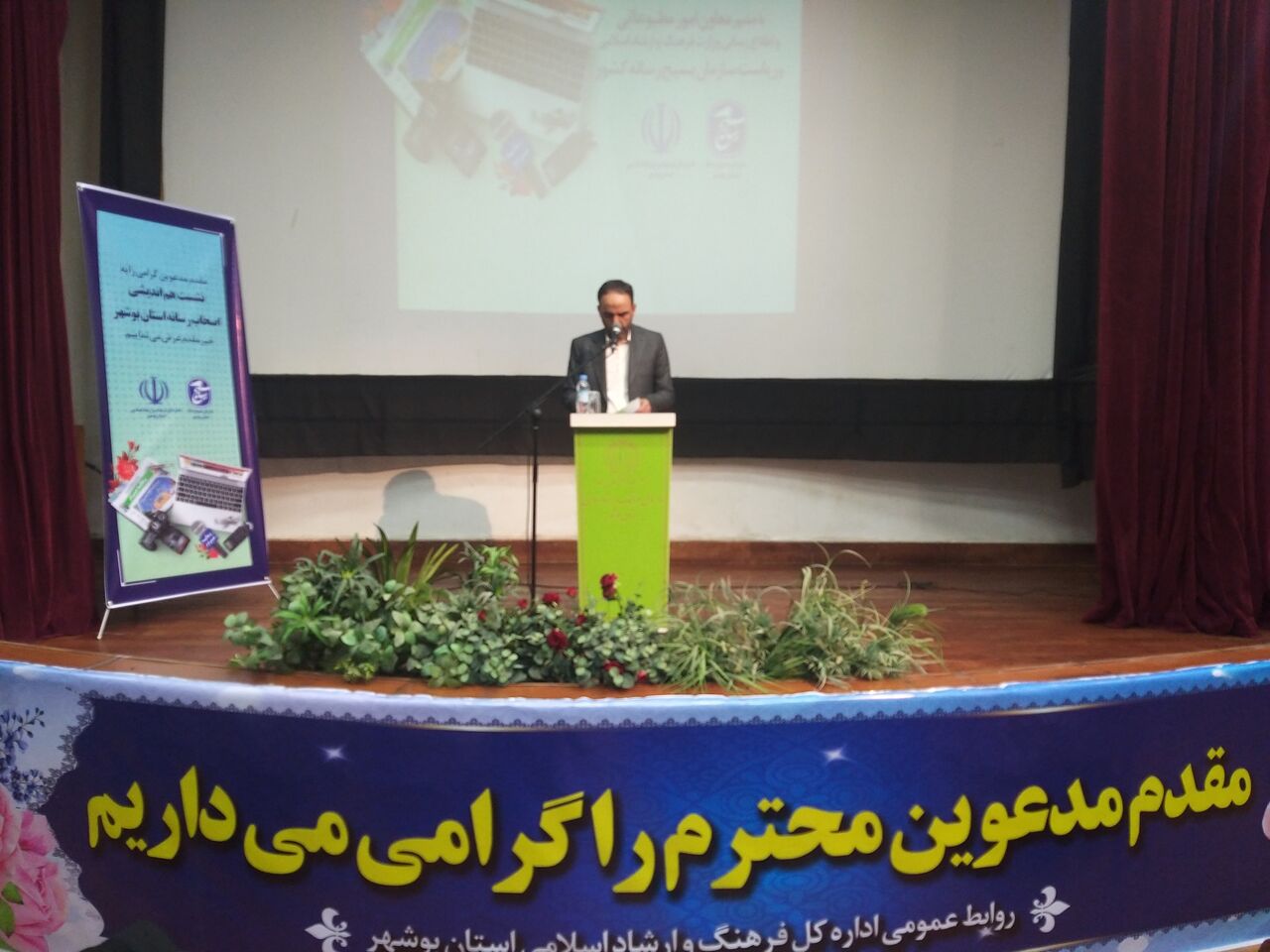 معاون وزیر فرهنگ: تامین کاغذ رسانه‌ها در دست پیگیری است