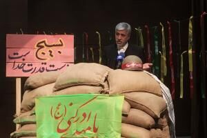سجادی: دفاع مقدس هنوز تمام نشده است