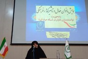 ظرفیت بانوان برای گفتمان‌سازی در جامعه مورد توجه قرار بگیرد