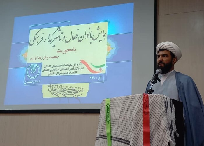 ظرفیت بانوان برای گفتمانسازی در جامعه مورد توجه قرار بگیرد